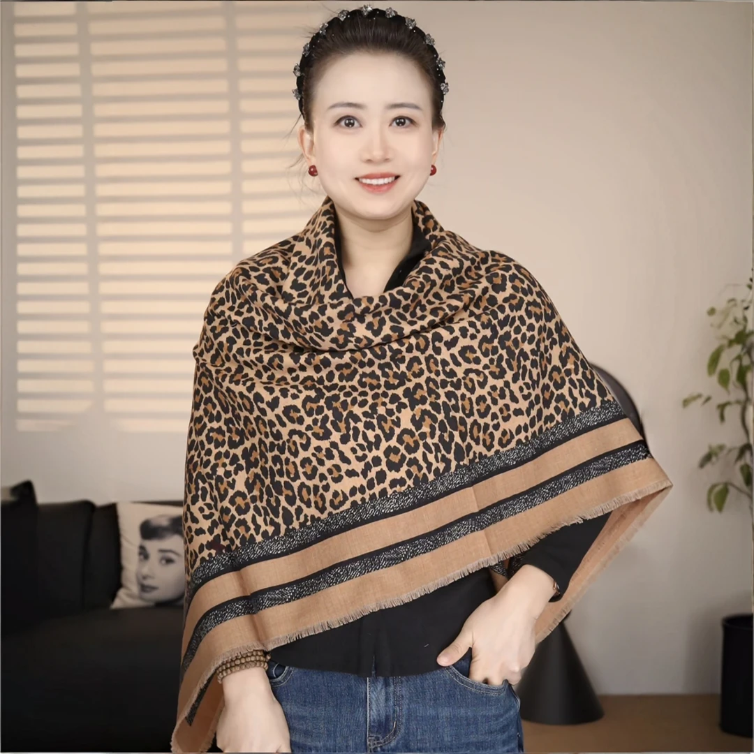【榛果豹纹】135cm方巾桑蚕丝羊毛双面钻石纹四面须秋冬保暖大披肩