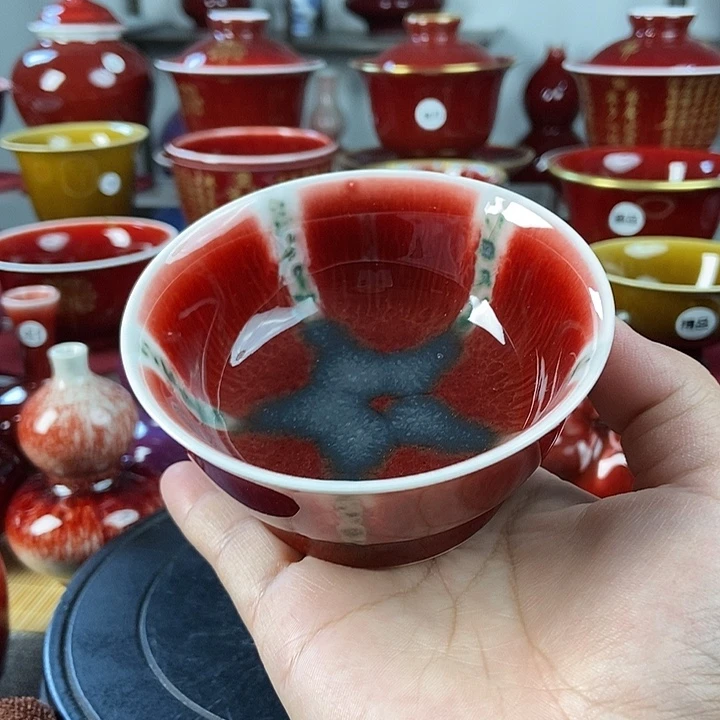 景德镇名陶坊原矿郎红