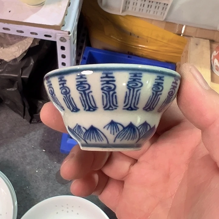 瓷片景德镇陶瓷研究所