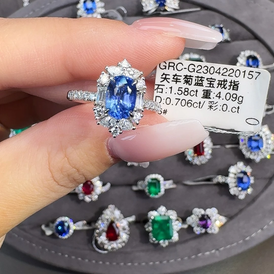 18K金镶嵌蓝宝石戒指1.58