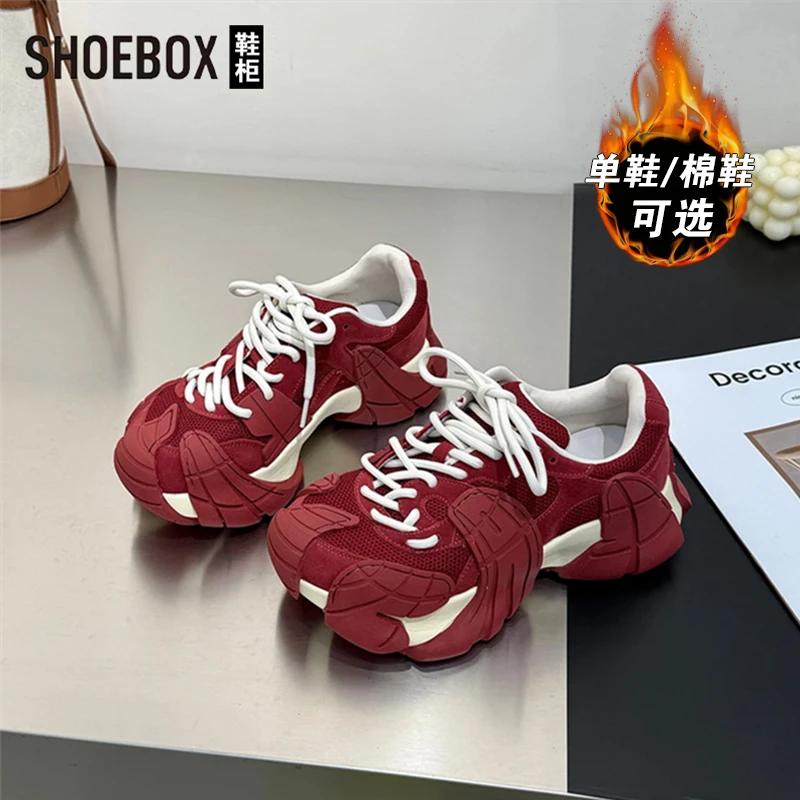 SHOEBOX鞋柜欧洲站个性八爪鱼老爹鞋2025秋新款厚底休闲运动鞋