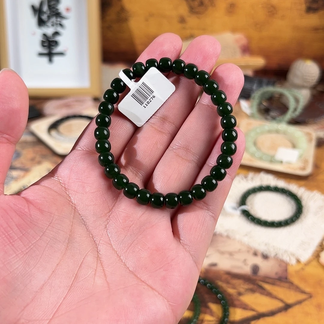 未镶嵌手链和田玉