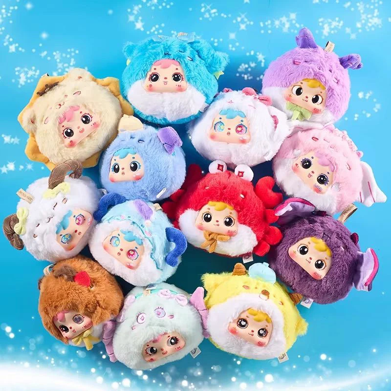 【宠粉开播fufu】三小毛十二星座拉链包毛绒盲盒 代拆