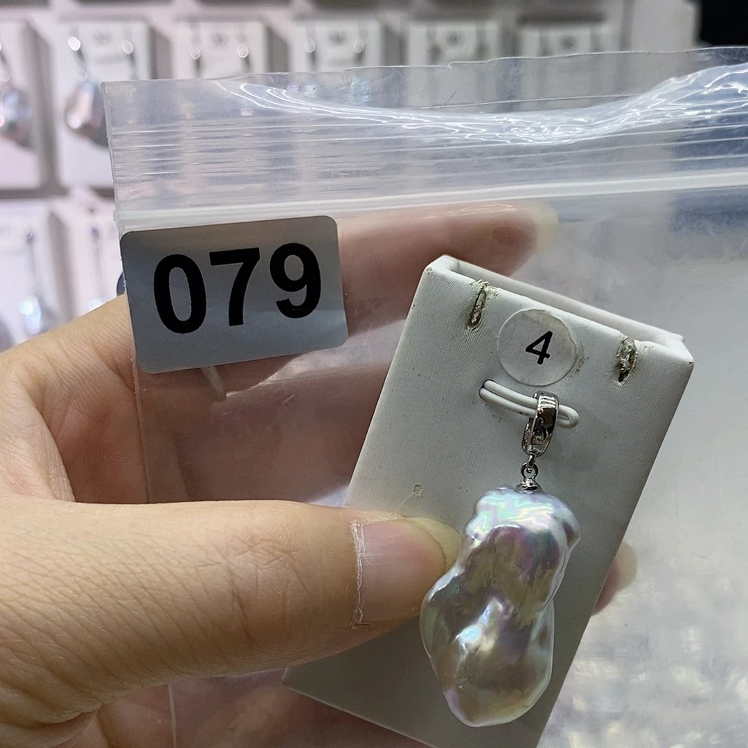 淡水珍珠合金颈饰