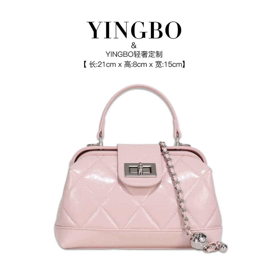 【英柏甄选】GQ-78182-浅粉 然与纯小众设计感时尚单肩百搭女包