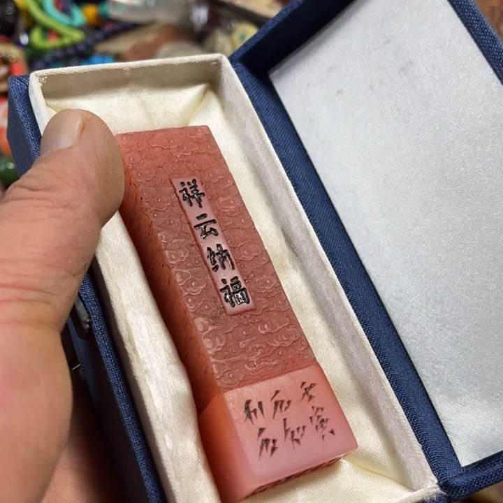 未镶嵌和田玉（糖玉）挂件