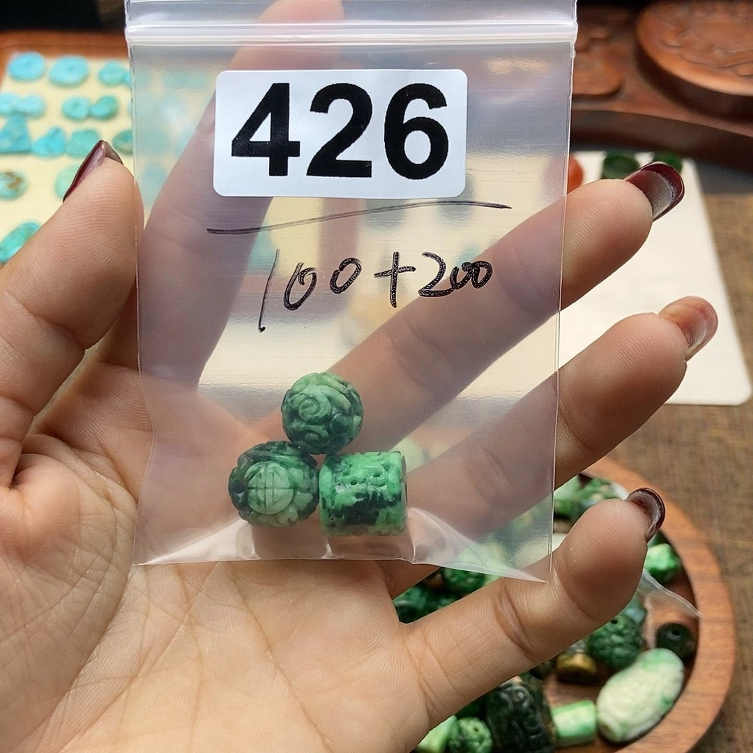 【闪购商品】翡翠颈饰未镶嵌奎*配件