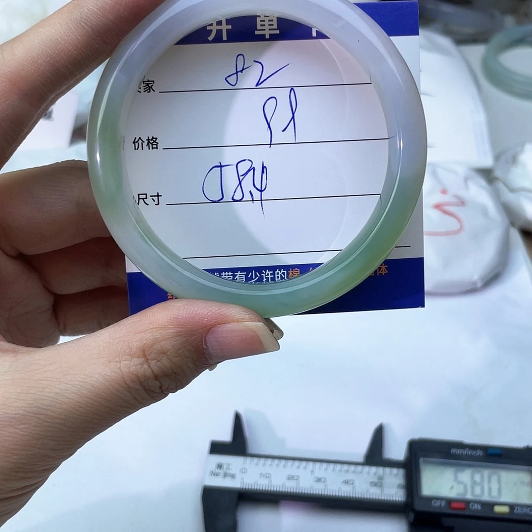 玛瑙/玉髓未镶嵌手镯82
