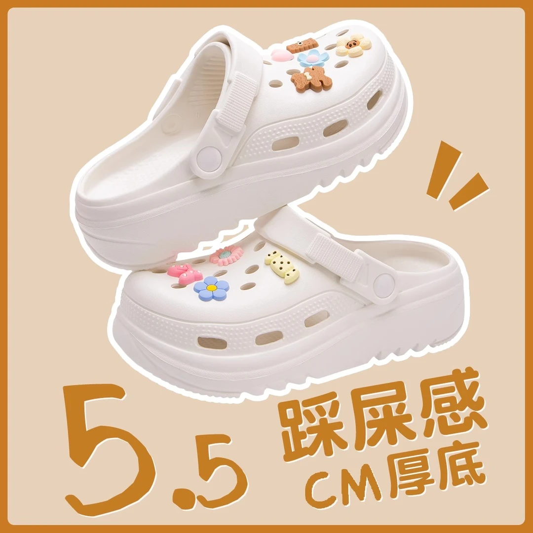 001-200 直播专属勿盲拍 防滑耐磨情侣时尚拖鞋断码捡漏