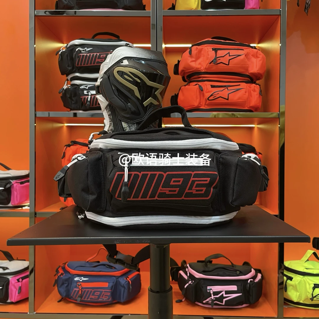 [1200D牛津]a星腰包防雨摩托车骑行腰包机车骑行装备防水