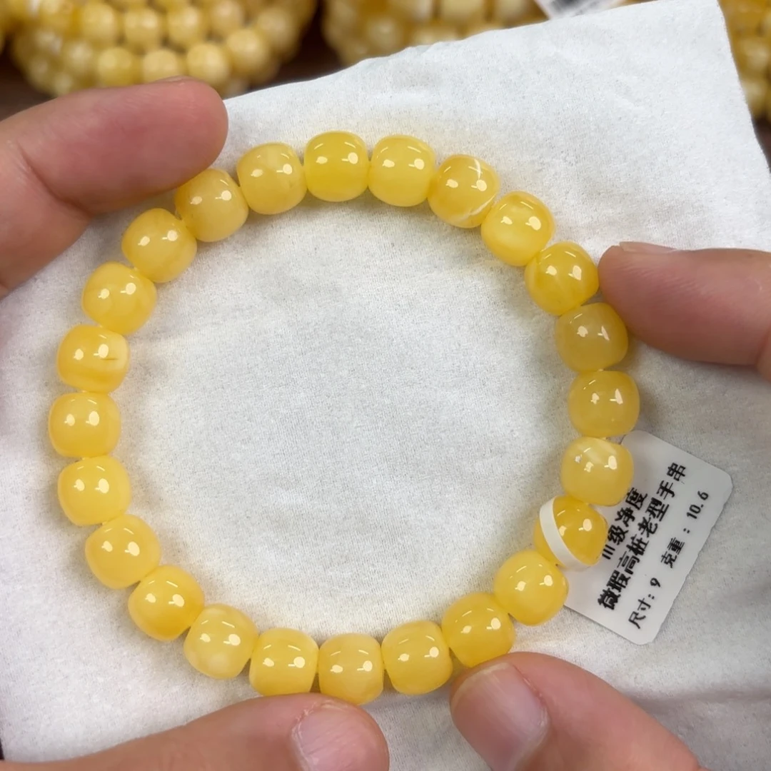 琥珀未镶嵌裸石027000000000