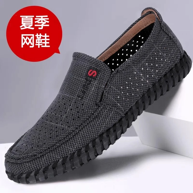 2025年老北京布鞋男夏季透气网眼牛筋底爸爸鞋耐磨大码一脚蹬男鞋