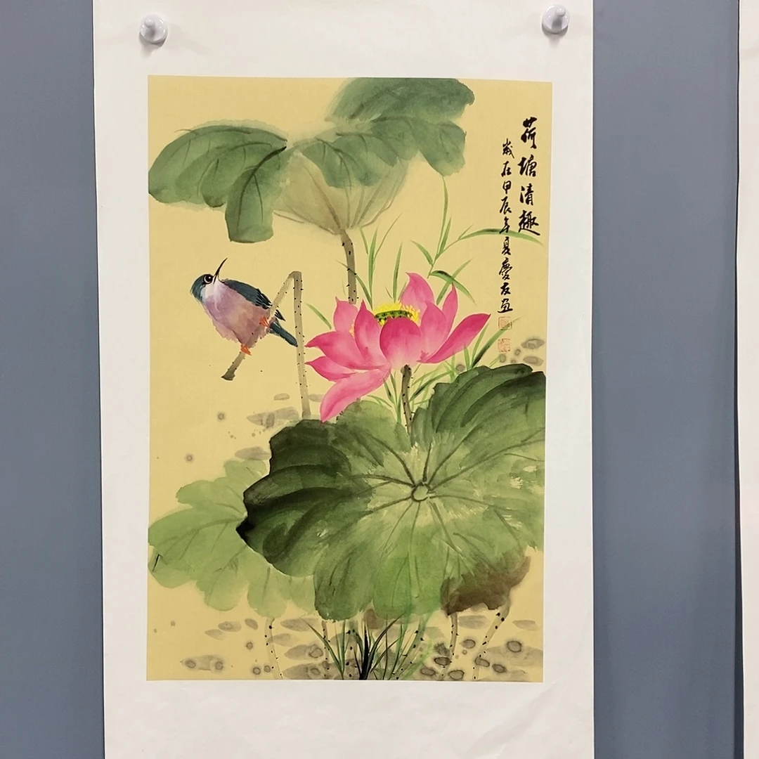 恭喜发财恭喜发财