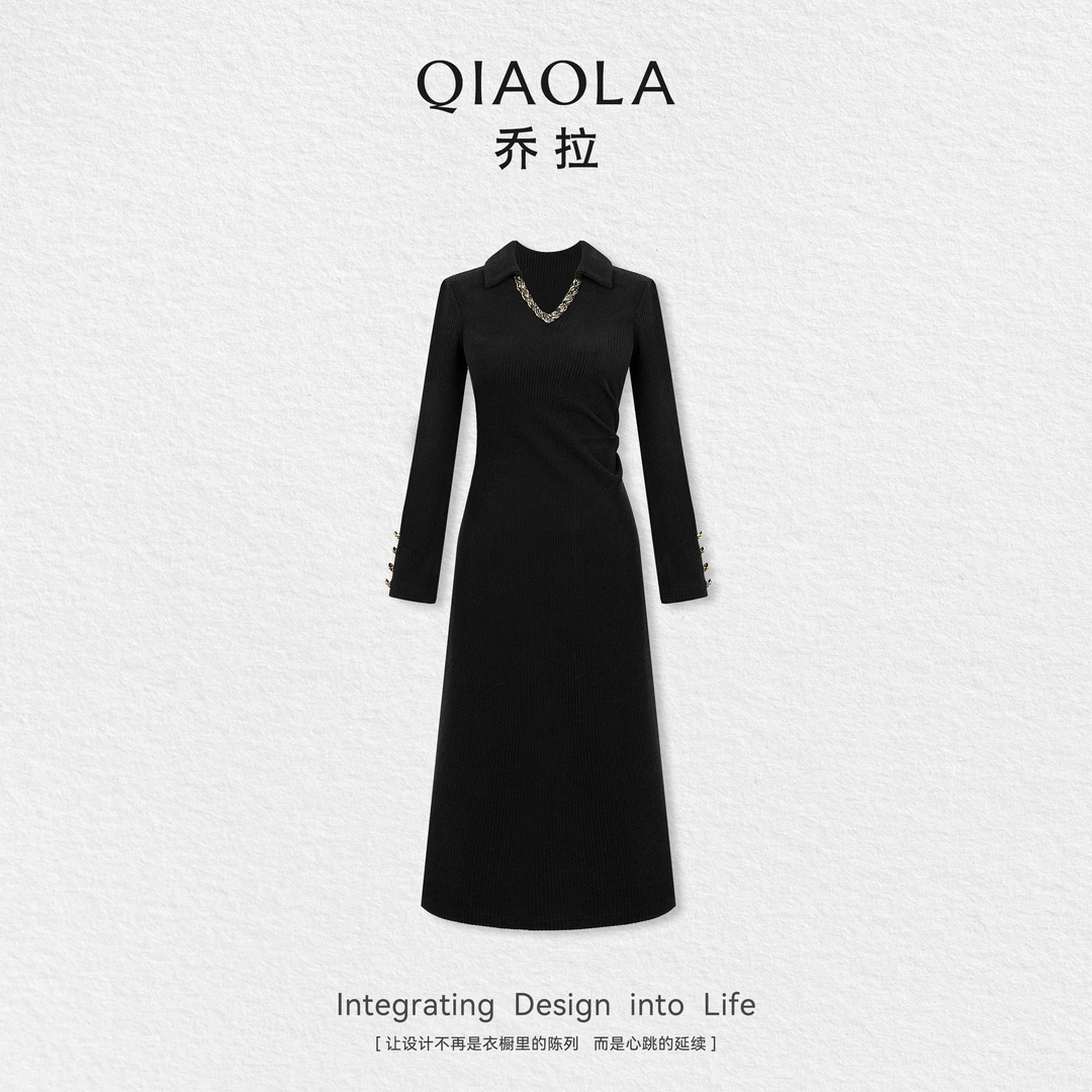 QIAOLA/乔拉【月夜珠光】秋冬针织黑色翻领衬衫设计显瘦百搭连衣裙