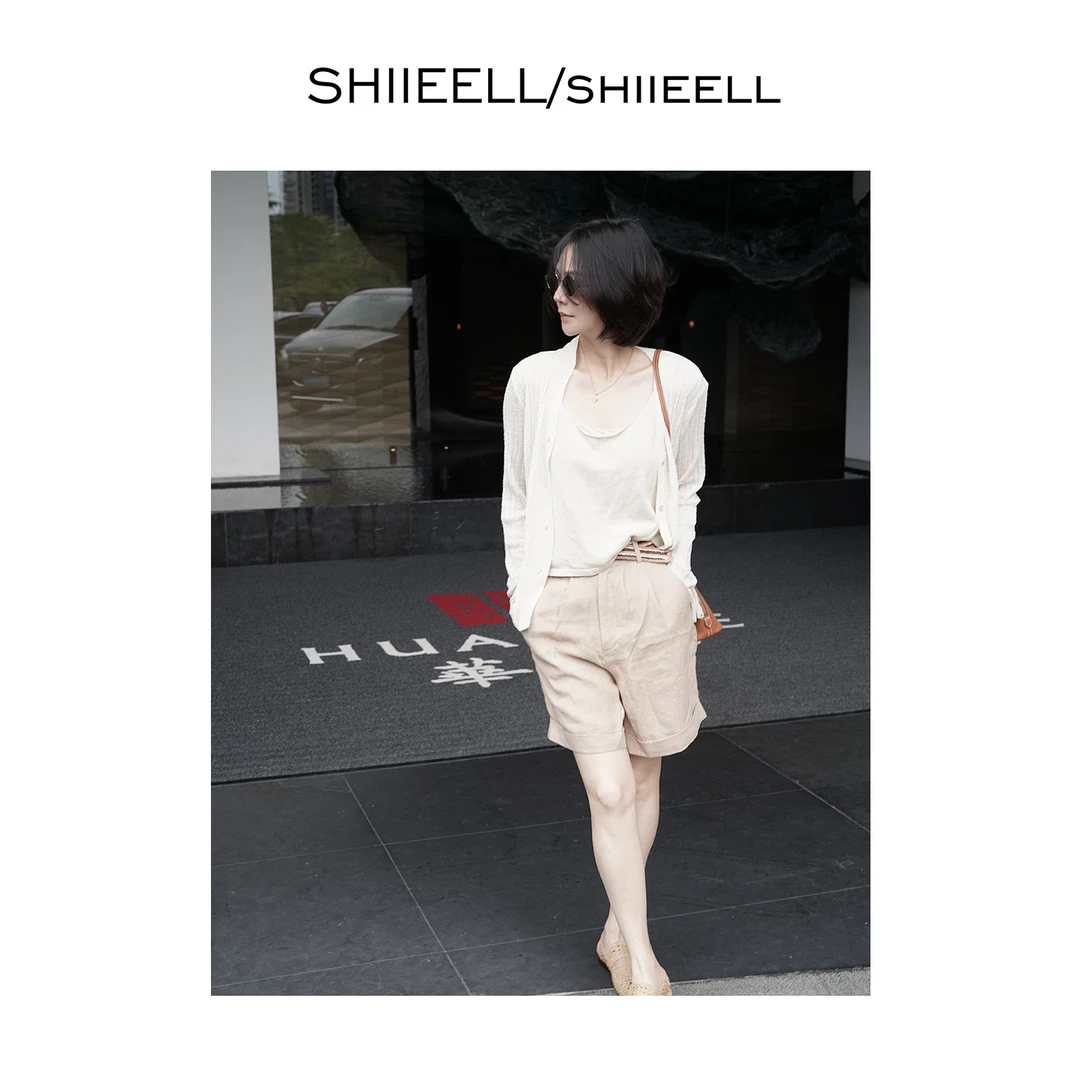 SHIIEELL长袖针织衫女夏季新款防晒针织衫外穿薄款空调衫女Z7145