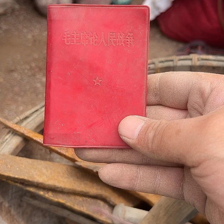 核桃木/黑胡桃（胡桃木）?***?