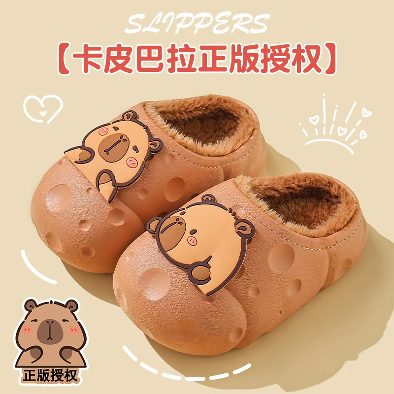 卡皮巴拉冬季儿童棉拖鞋男童保暖加绒防水加绒中大童小孩包跟棉鞋