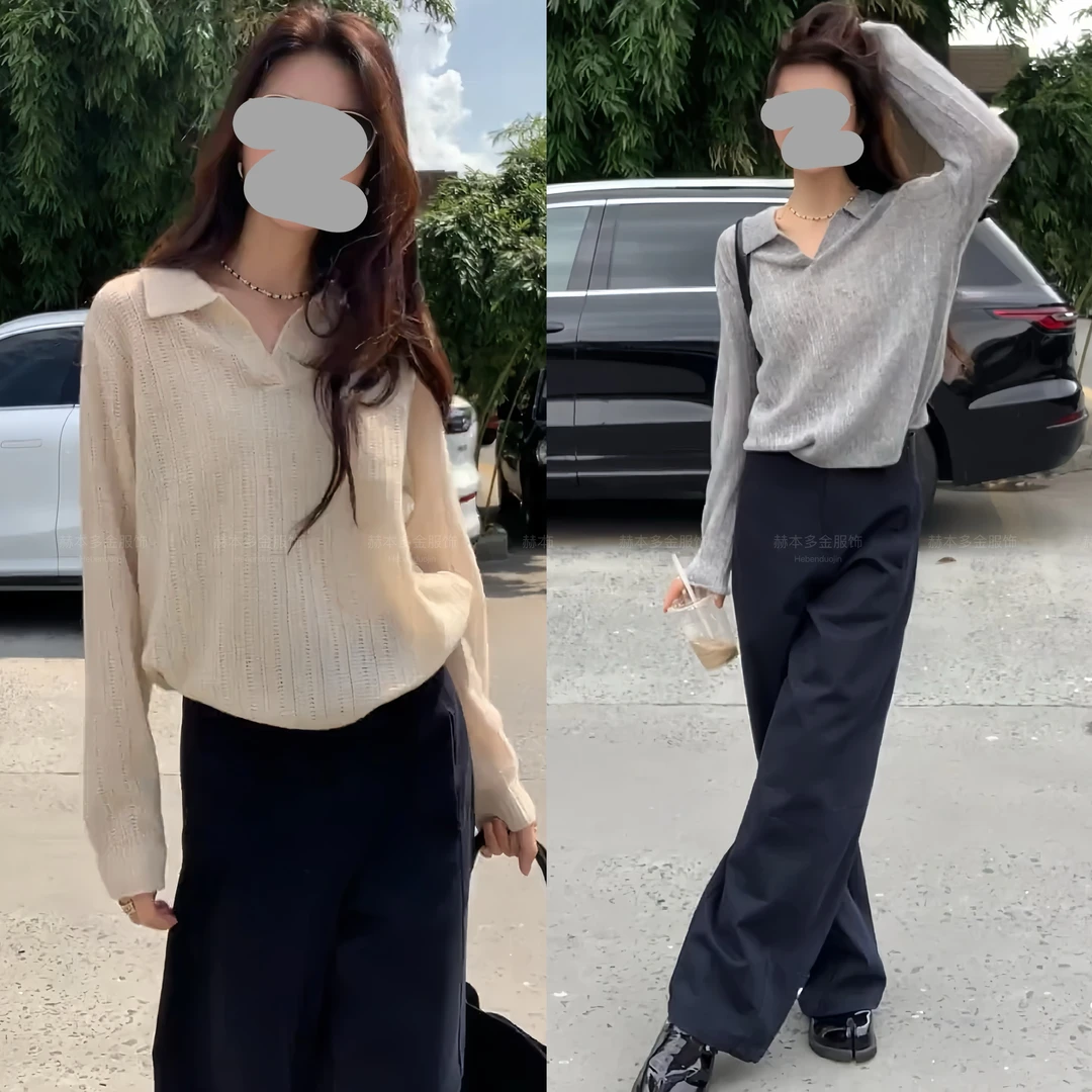 2025秋冬新款懒惰风松弛感出游穿搭靓丽小衫高级感百搭休闲裤套装