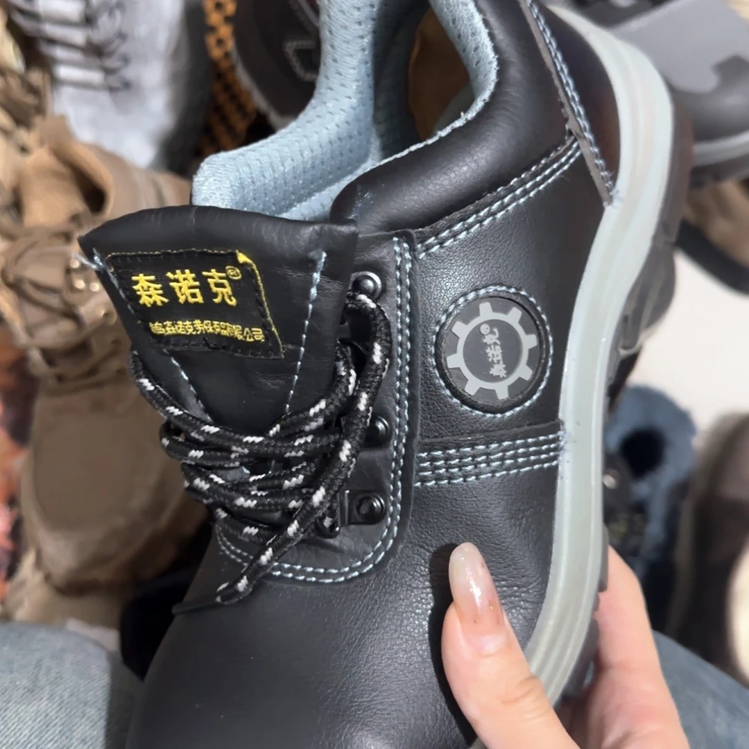 46码森诺克防水牛皮连舌