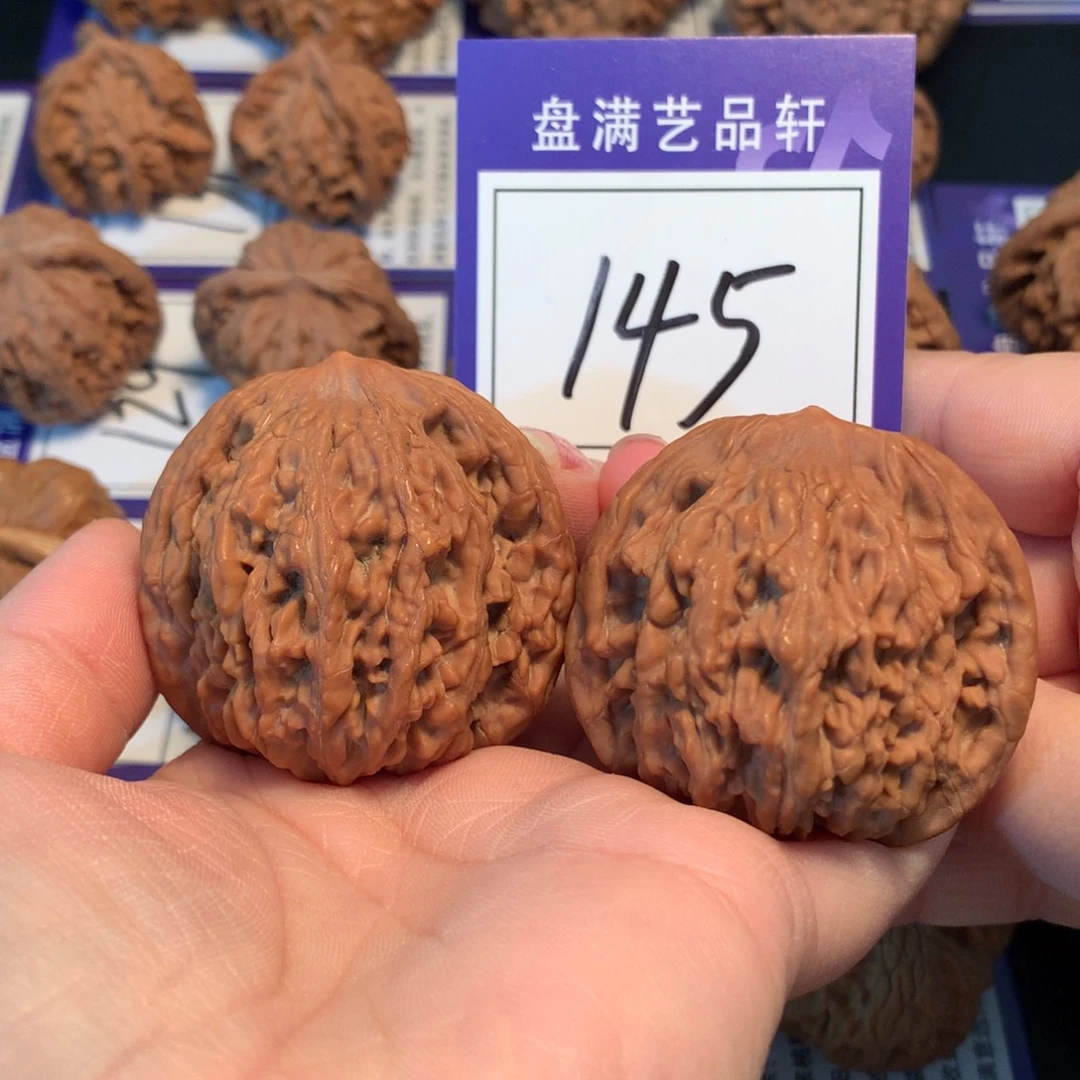 文玩核桃把件145虎头4.6