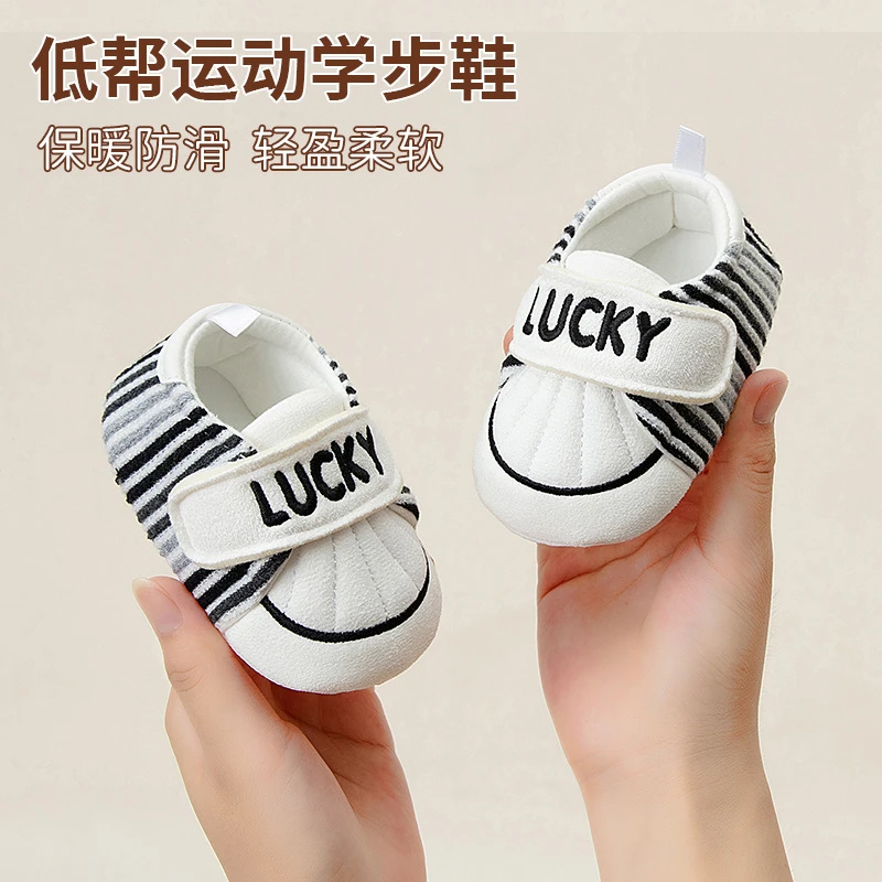 0-1岁男女宝宝步前鞋魔术贴软底不掉根室内防滑鞋春秋婴儿鞋子