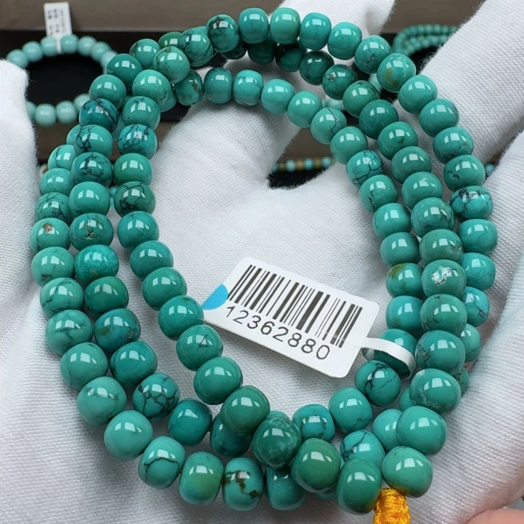 绿松石挂件未镶嵌