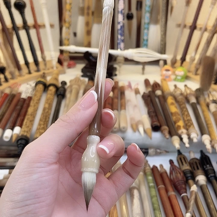 Y***.福利活动打包2.5兼毫