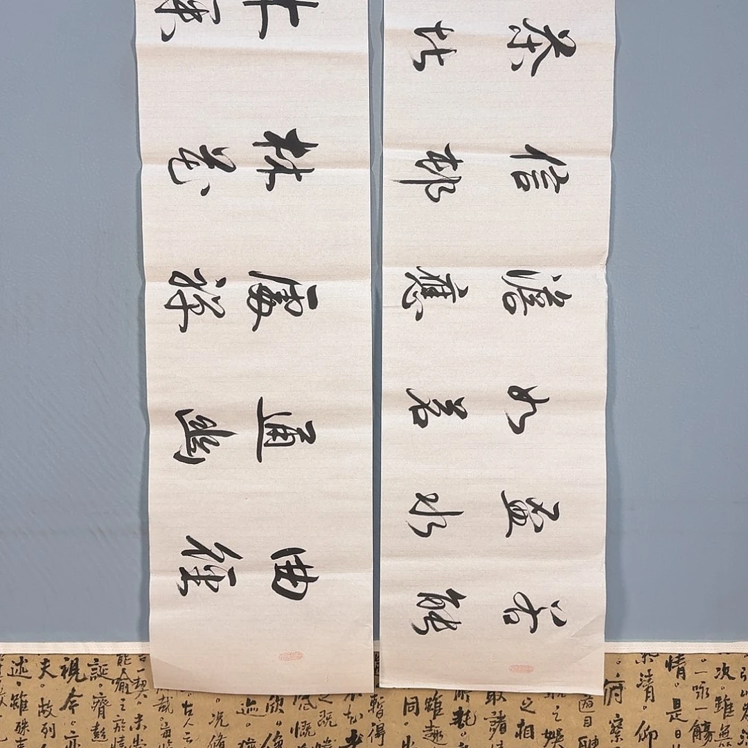 国画557 牡丹仙子也