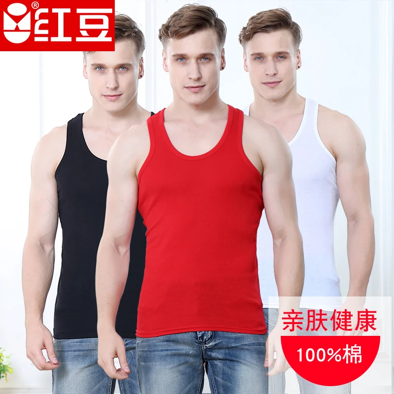 红豆100%纯棉男士背心大码运动青年中年无袖弹力透气宽松健身亲肤