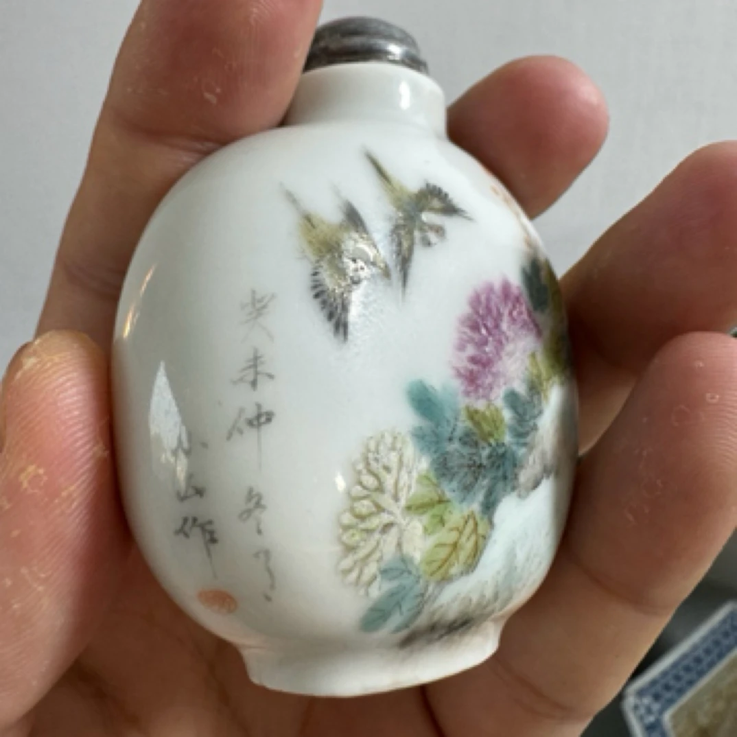 浅降彩花鸟山水画鼻烟壶