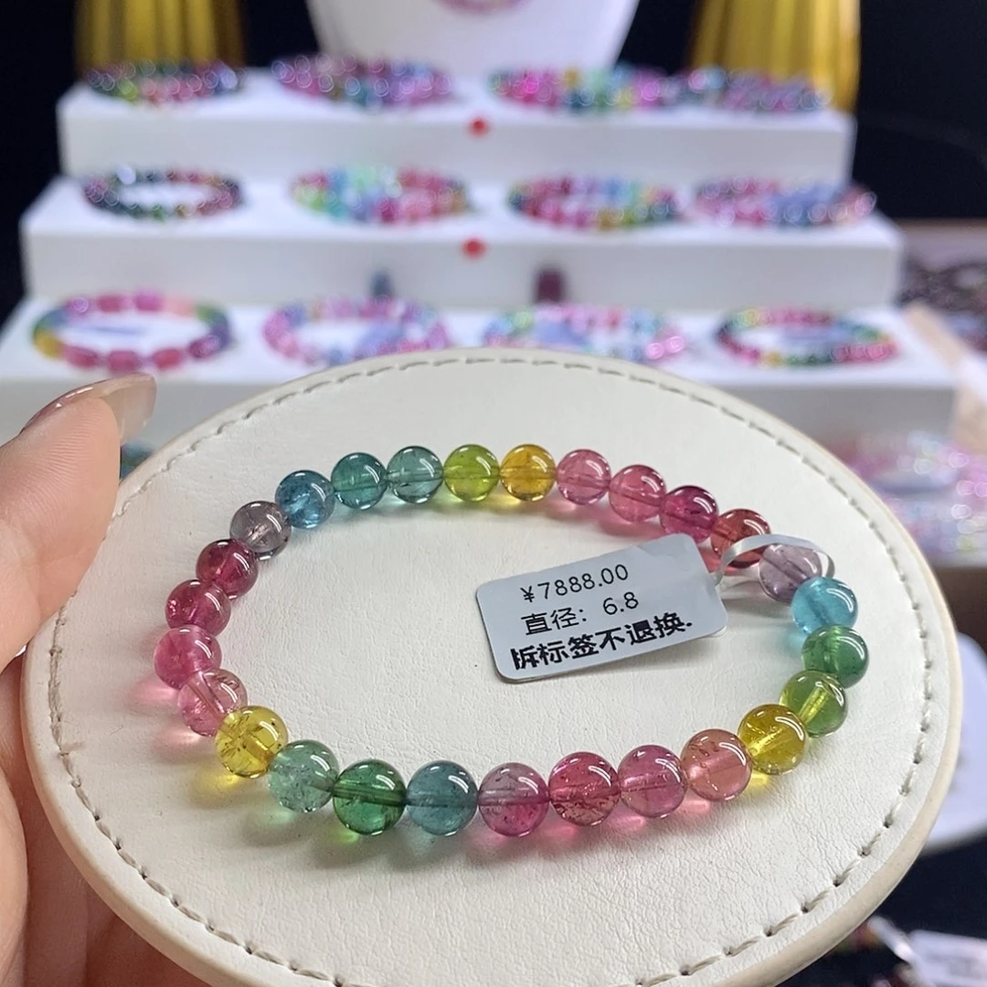 未镶嵌手链碧玺色标