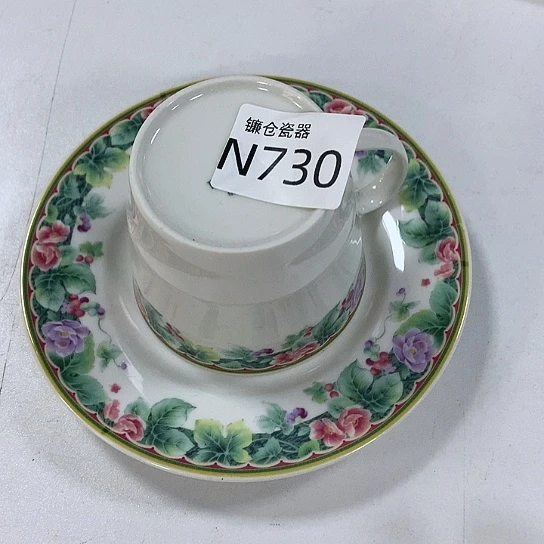 飞***年哈哈真的是太给力730