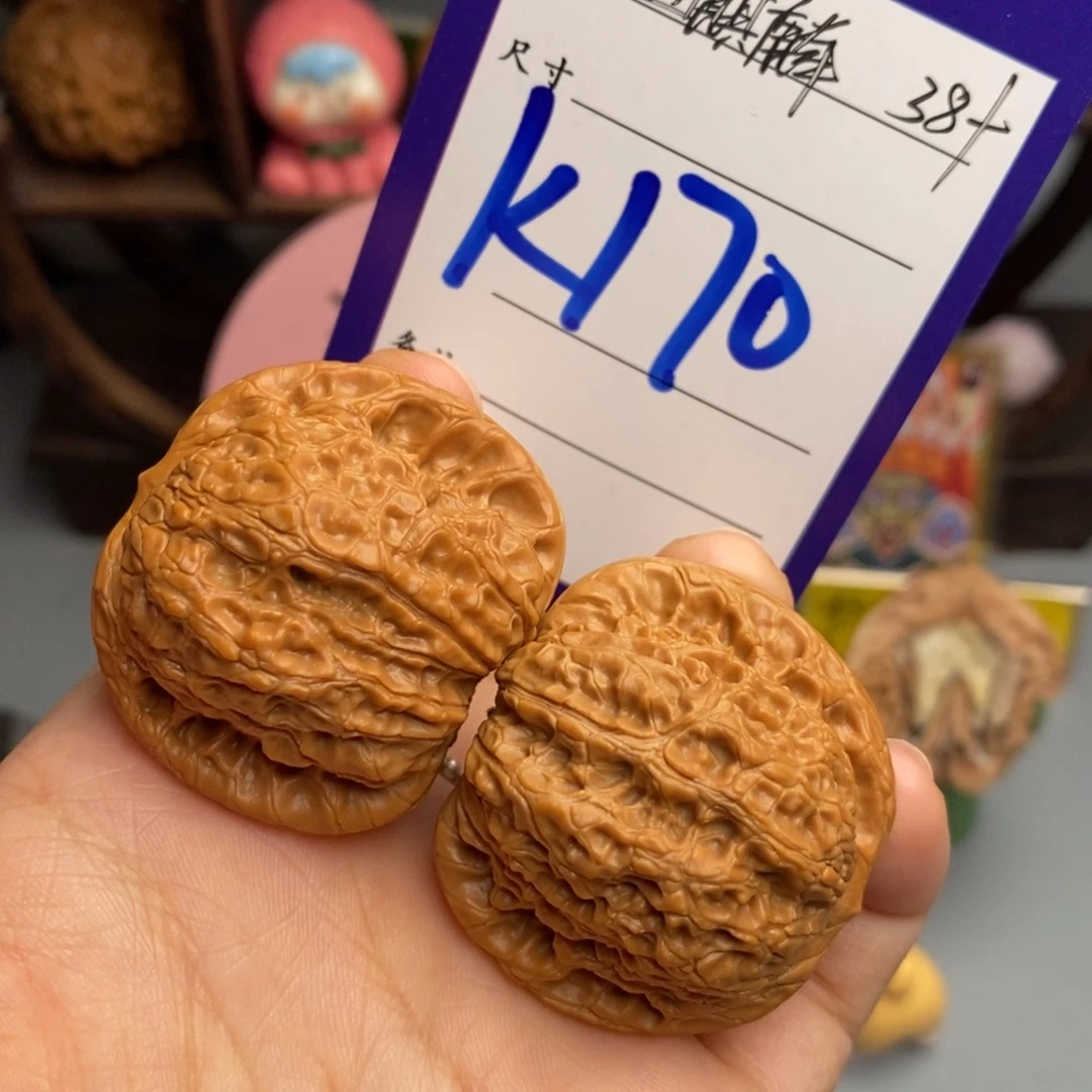 文玩核桃吊坠血麒麟38