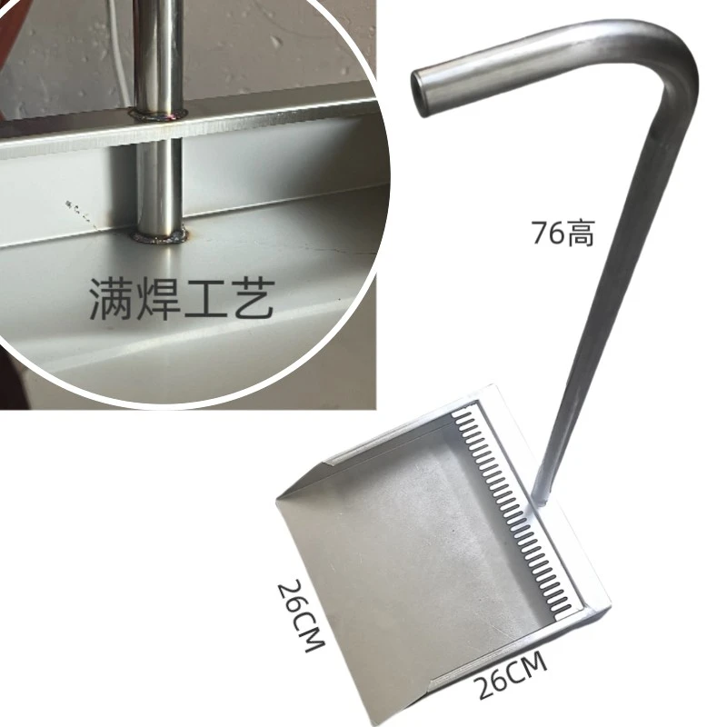 304不锈钢簸箕家用搓子焊接垃圾铲防风耐用大号不锈钢加大加厚