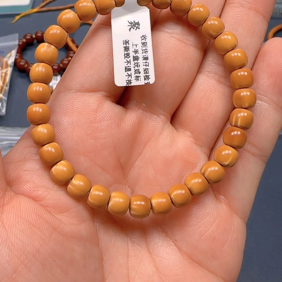 橄榄核手串核尖极限弧尺寸7老挝带三花福利