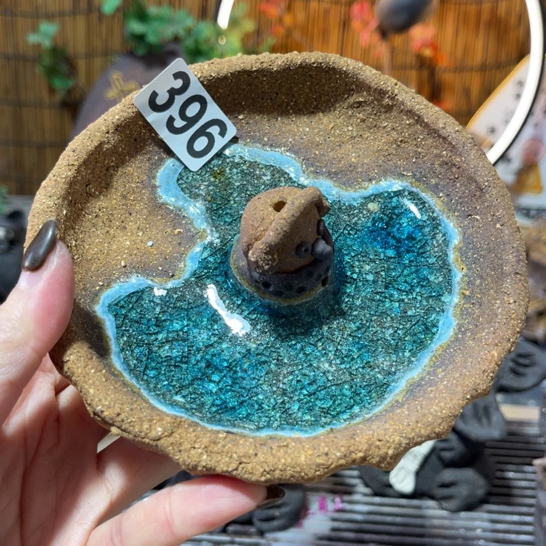 花*眠木村信弘柴烧保平