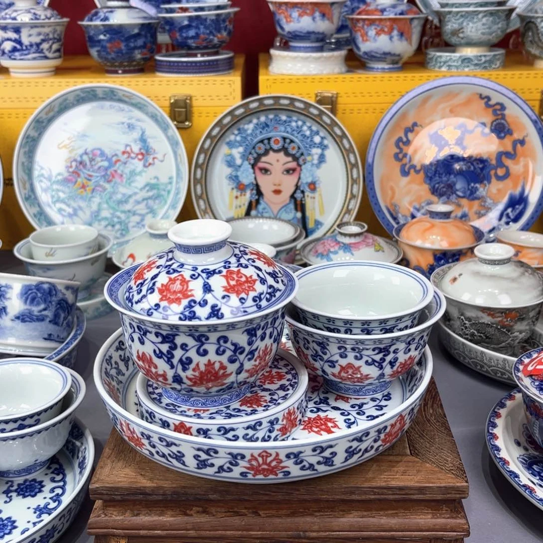 景德镇陶瓷景德镇陶瓷