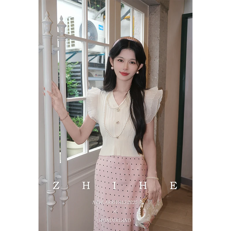 无艳一禾【夏日白茶】静雅千金双层荷叶边小飞袖V领上衣+鱼尾半裙