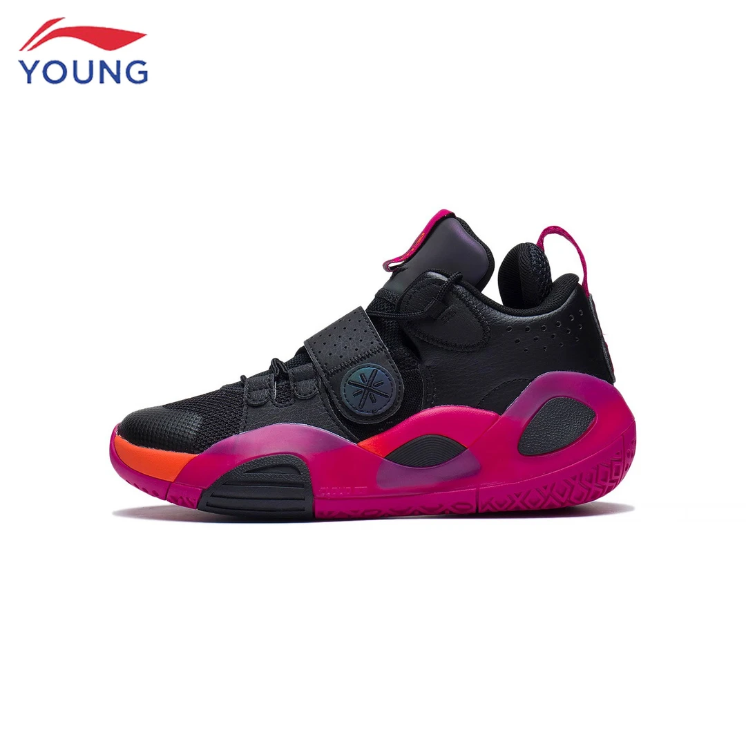 李宁篮球鞋全城8男大童减震回弹专业鞋透气支撑稳定青少年运动鞋