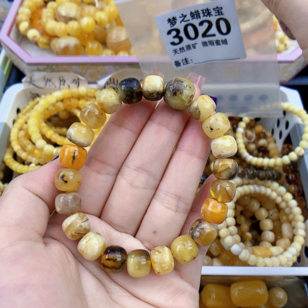 琥珀未镶嵌珠宝奇石10