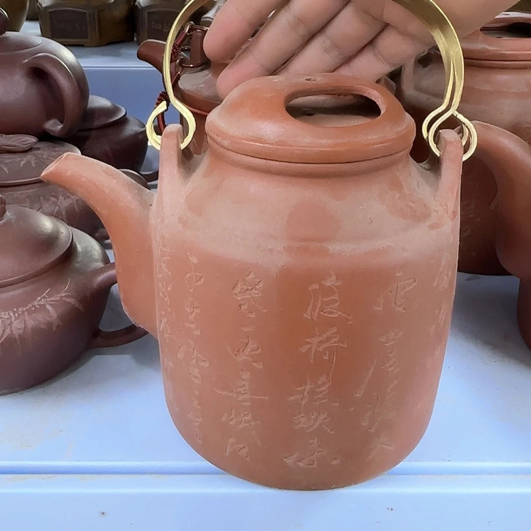 茶壶紫砂宜兴紫砂壶瑕疵处理