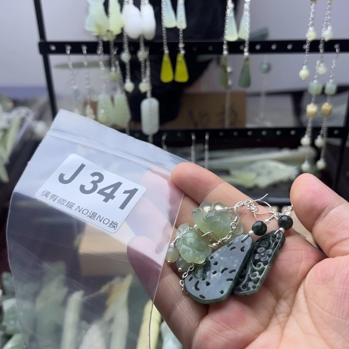 蛇纹石玉发饰合金昕