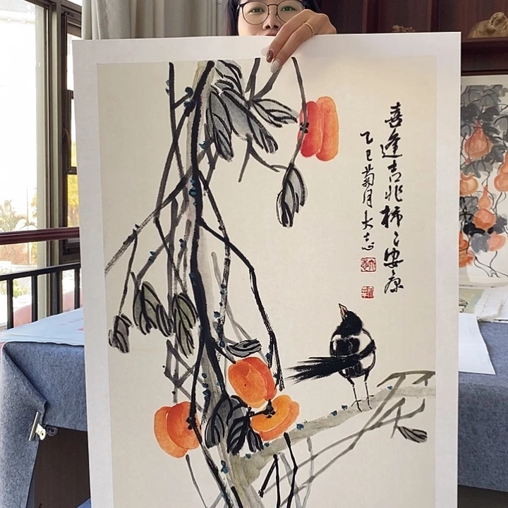 国画纯手绘国画写意作品45*68cm