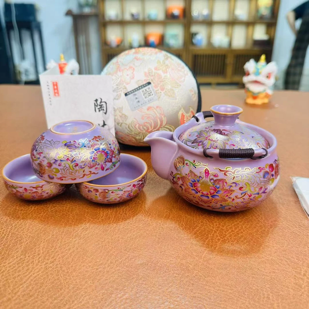 KK0788-紫陶缠枝莲快客旅行茶具