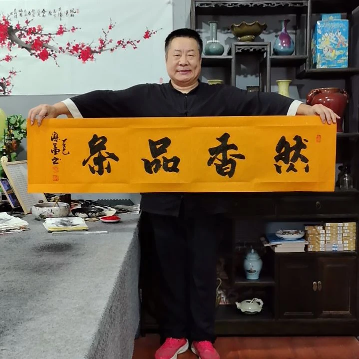 *****书法杨德富老师书法作品