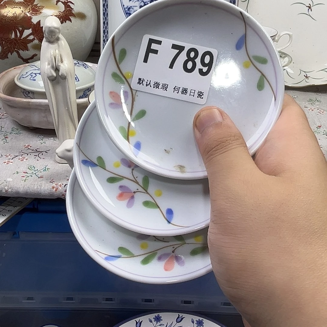 我***人瓷片aaaaaaaaaaaaaF789
