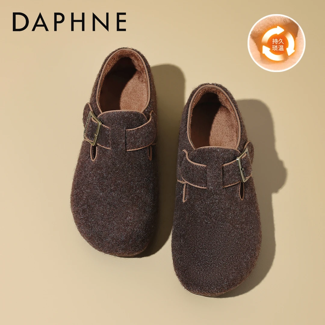 达芙妮毛呢小土豆增高一脚蹬加绒勃肯鞋女2025冬季保暖棉鞋毛毛鞋