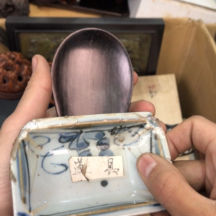 陶瓷孤品单件车里拍