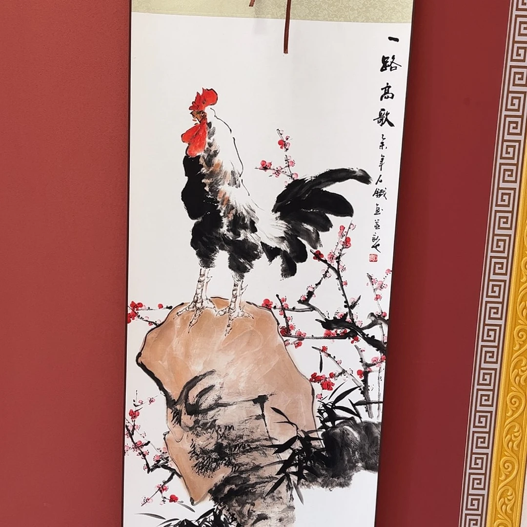 竖款43/140一路高歌