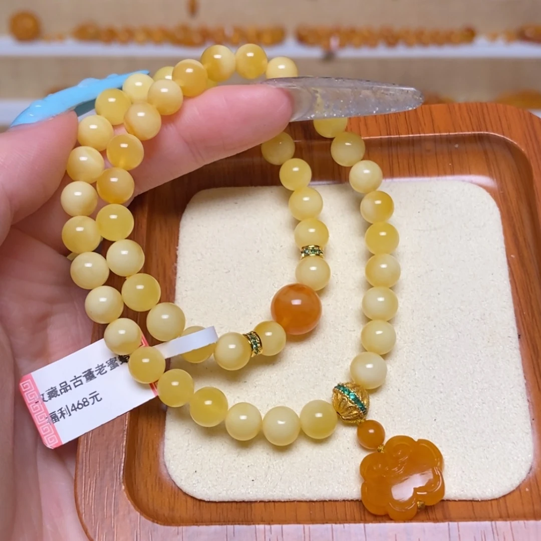 【闪购商品】未镶嵌蜜蜡手链手串